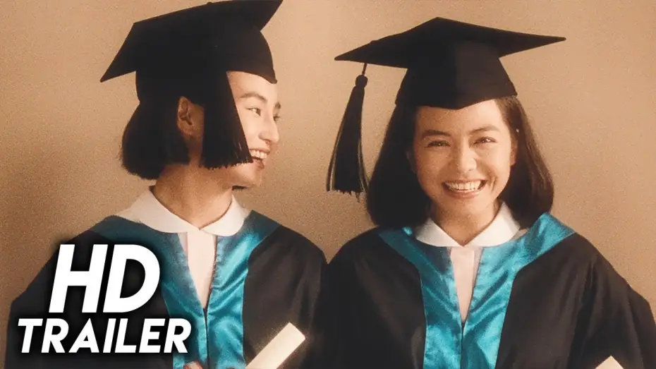 Watch film Last Romance — Last Romance (1988) TRAILER [HD 1080p]