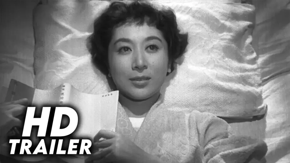 Watch film Forever a Woman — The Eternal Breasts (1955) Original Trailer [HD]
