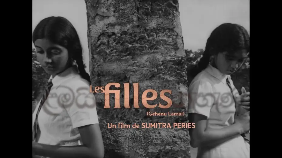 Watch film The Girls — Les Filles (1978) - Bande annonce 2026 HD VOST