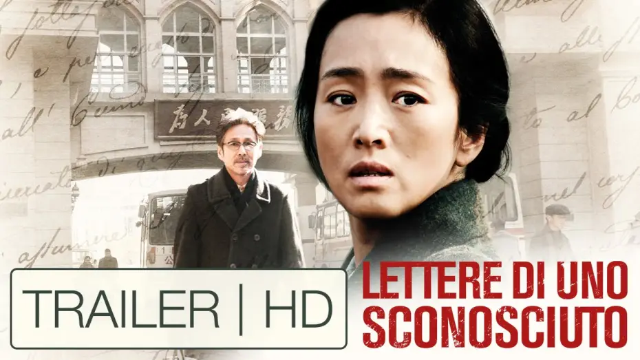Watch film Coming Home | LETTERE DI UNO SCONOSCIUTO - Trailer HD | Al cinema