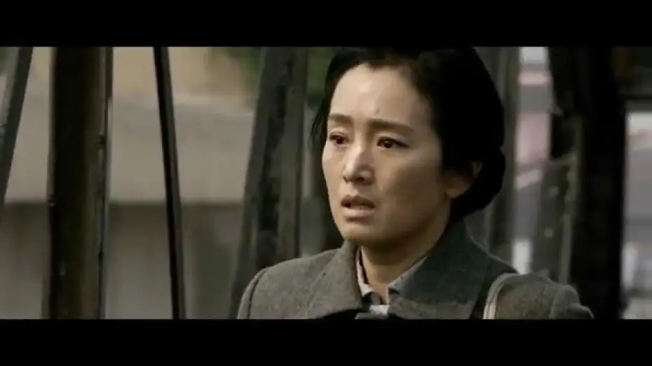 Watch film Coming Home | COMING HOME EXTRAIT VOST