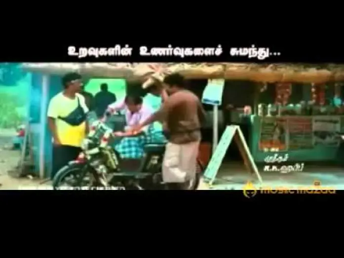 Watch film Muthukku Muthaaga — Muthuku Muthaga Movie Trailer