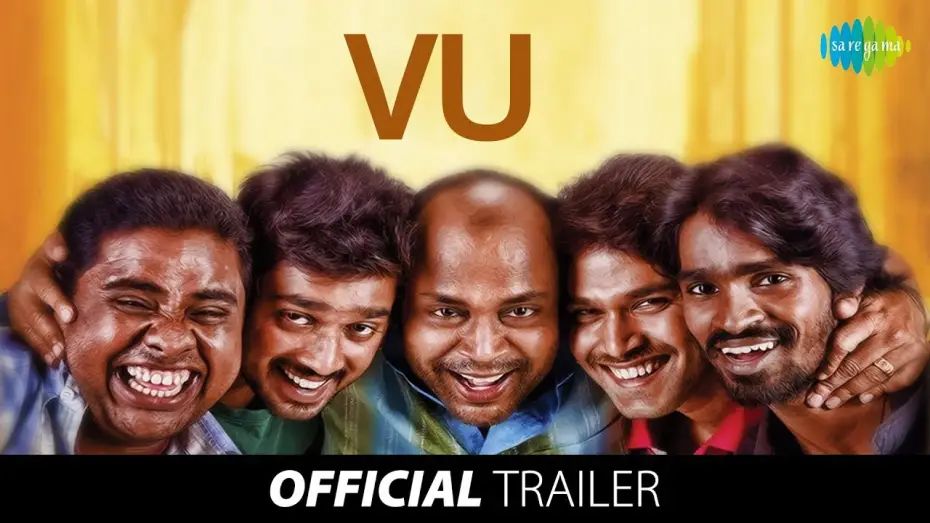 Watch film Vu — Vu - Official Trailer