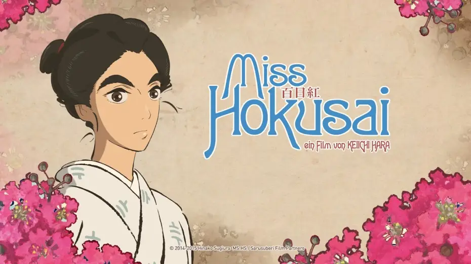 Watch film Miss Hokusai — Miss Hokusai – (Anime-Trailer) Deutsch