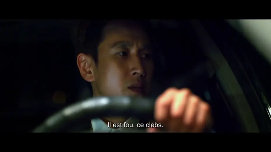 Watch film A Hard Day — Hard Day - Bande-annonce (VOSTF)