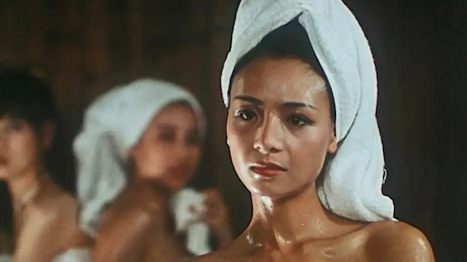 Watch film Queen of Underworld — Queen of the Underworld (1991) ORIGINAL TRAILER