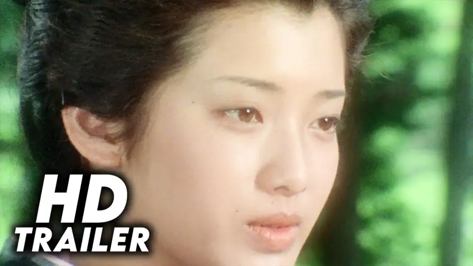 Watch film The Wild Daisy — Nogiku no Haka (1977) Original Trailer [HD]