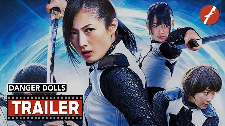 Watch film Danger Dolls | Danger Dolls (2014) 少女は異世界で戦った - Movie Trailer - Far East Films