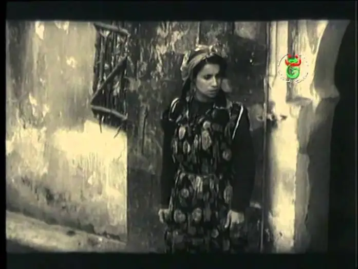 Watch film The Charcoal Maker | Le Charbonnier de Mohamed Bouamari (1973)
