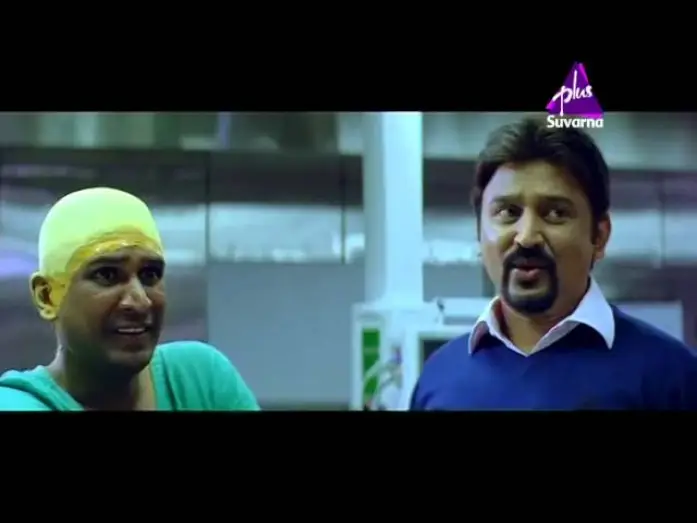 Watch film Nammanna Don — Nammanna Don Promo