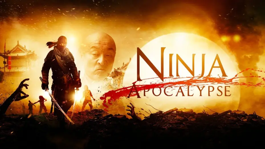 Watch film Ninja Apocalypse — NINJA APOCALYPSE - Bande Annonce [VOST]