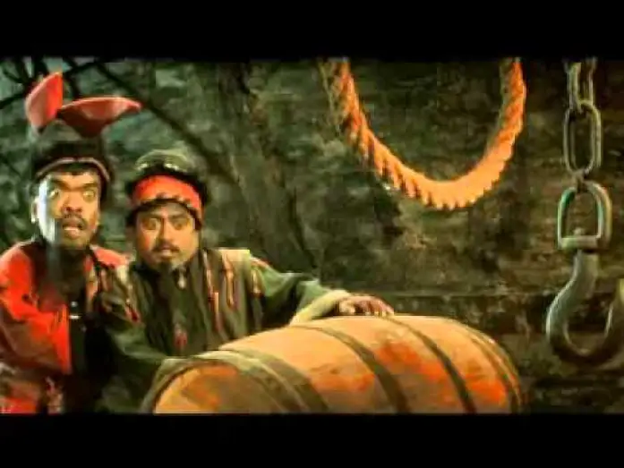 Watch film My Dear Kuttichathan — My Dear Kuttichathan | Digital Version | 3D | HD TRAILER 2011 - 40 sec