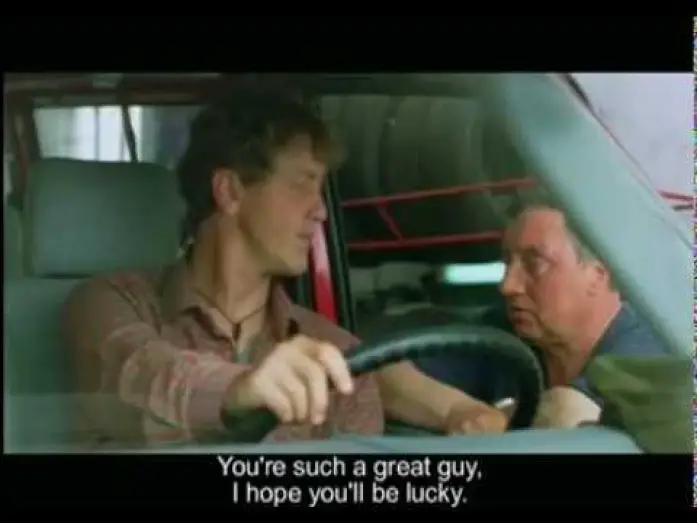 Watch film Crayfish — Раци - Трейлър