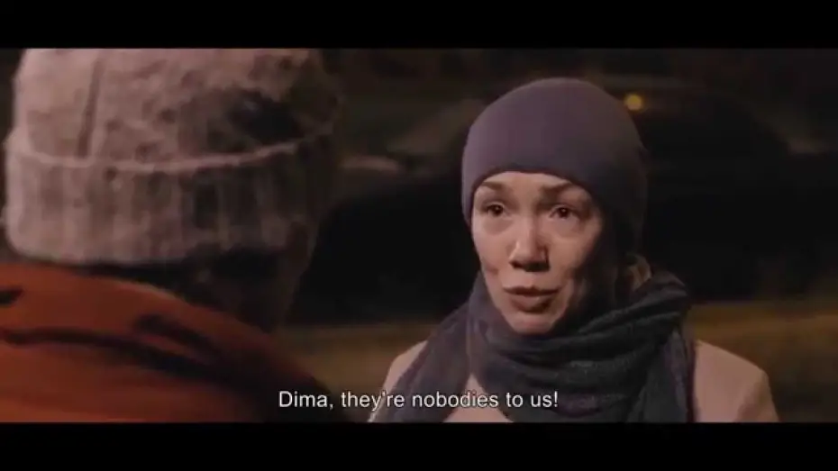 Watch film The Fool — THE FOOL (Durak) by Yury Bykov - TRAILER