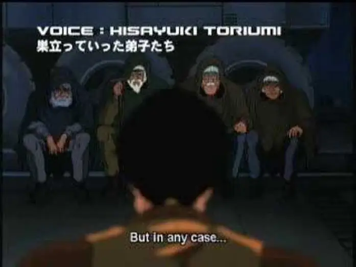 Watch film Dallos — Mamoru Oshii Interview about Dallos 4