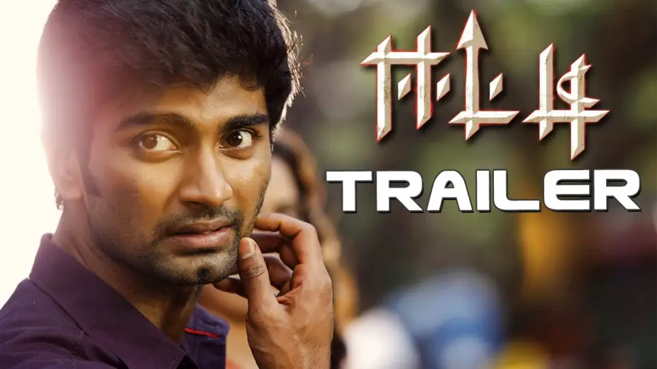 Watch film Eetti | Eetti - Official Trailer | Adharvaa, Sri Divya | G. V. Prakash Kumar | Raviarasu