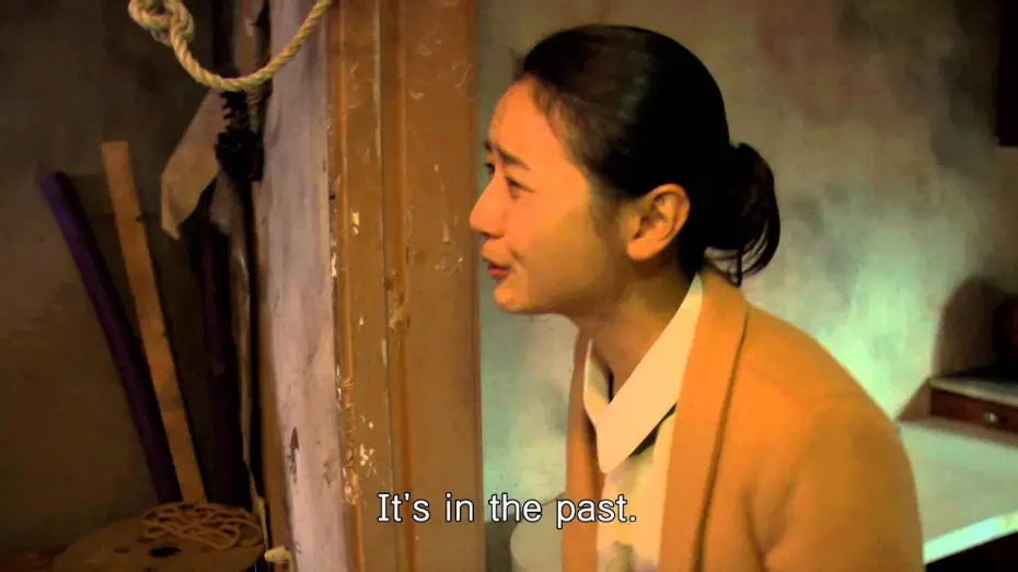 Watch film A Record of Sweet Murder — A Record of Sweet Murder - Trailer with English subtitles