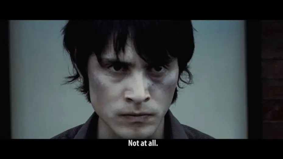 Watch film Aversión — AVERSION FILM TRAILER