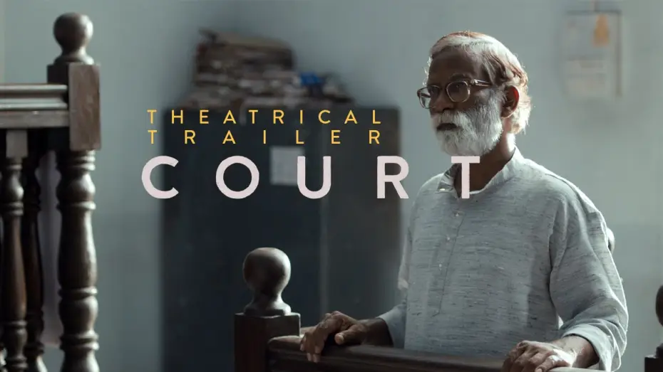 Your selection is added! All selections are available at the bottom of the page. Add some more if you need. Court | Court (2015) - International Trailer [HD]