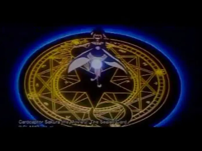 Watch film Cardcaptor Sakura: The Sealed Card — Card Captor Sakura Movie 2: The Sealed Card trailer