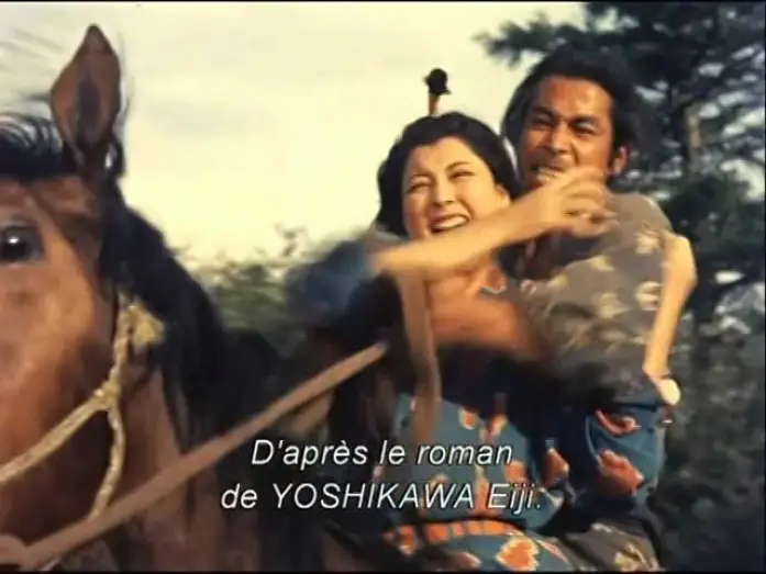 Watch film Samurai I: Musashi Miyamoto — La Légende de Musashi ( 1954 - bande annonce VOST )