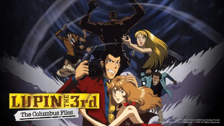 Watch film Lupin the Third: The Columbus Files — LUPIN THE 3rd: The Columbus Files Opening Scene (English Dub)