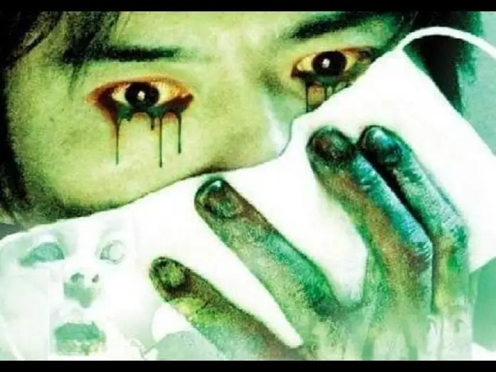 Watch film Infection — Infection (Kansen) - Trailer