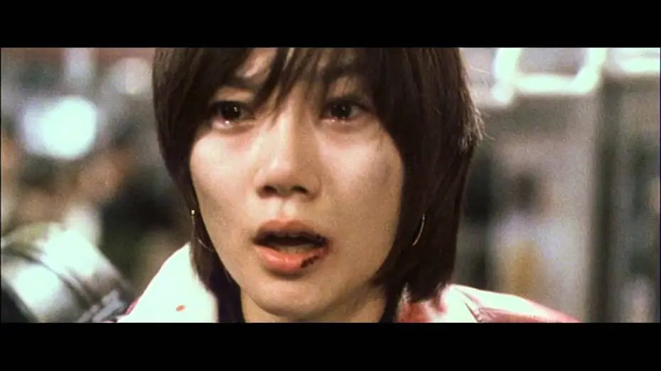 Watch film Tube — 2003 - Tube - Jagd am Limit - Trailer - Deutsch
