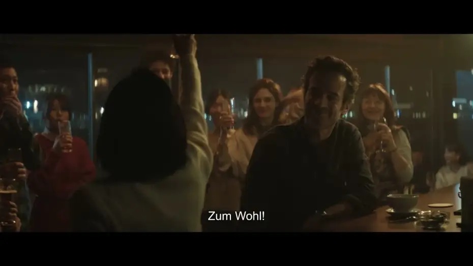 Watch film A Missing Part | A Missing Part deutscher Trailer