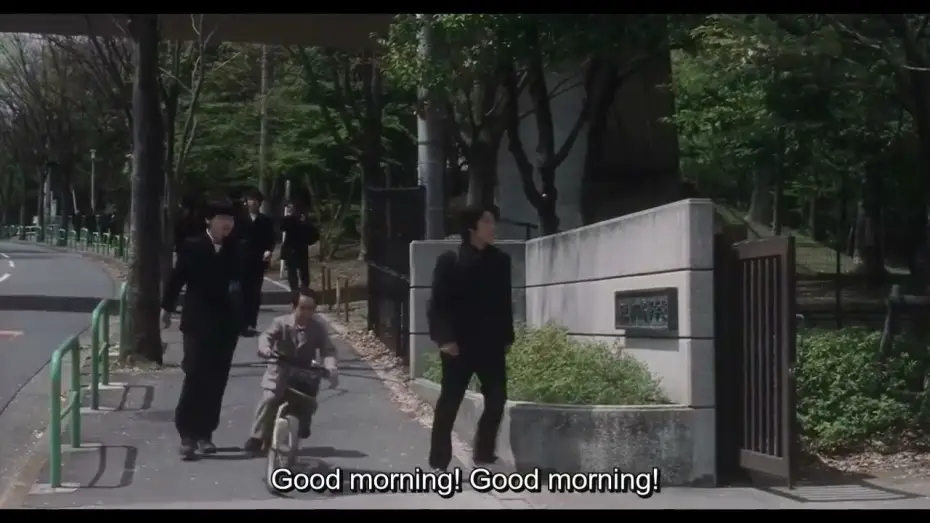 Watch film Blue Spring — blue spring (青い春) 2001 | ending scene