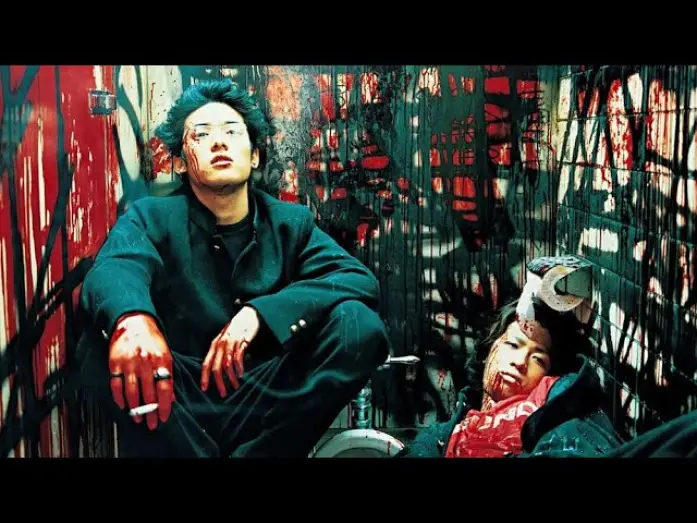 Watch film Blue Spring — 青い春 - Blue Spring (2001) FMV