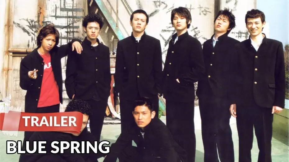 Watch film Blue Spring — Blue Spring (2001) Trailer | Ryûhei Matsuda | Hirofumi Arai