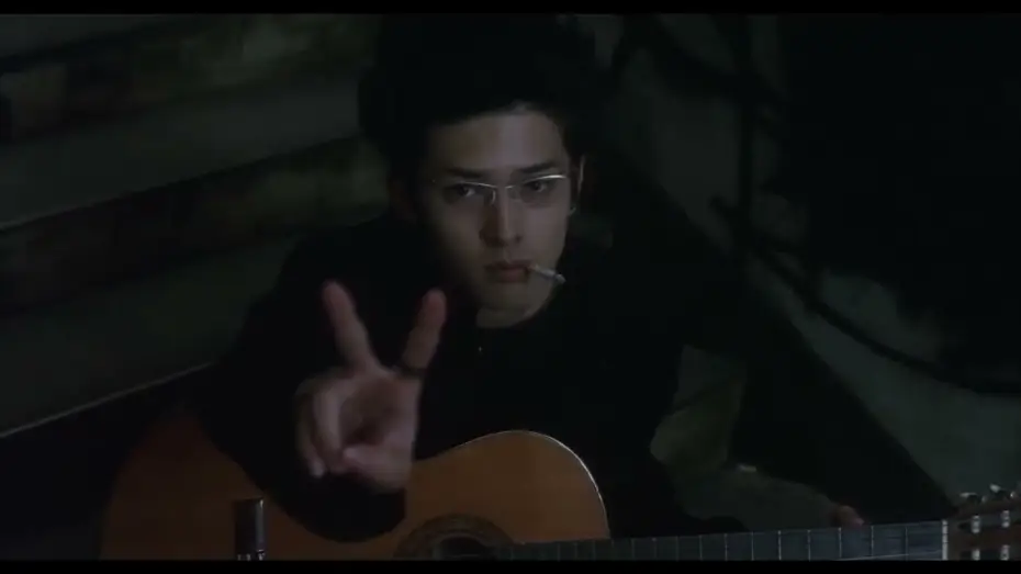Watch film Blue Spring — Yukio guitar scenes (Blue spring 2001)