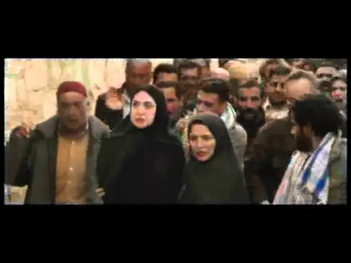 Watch film The Stoning of Soraya M. — Trailer Español- LA VERDAD DE SORAYA M