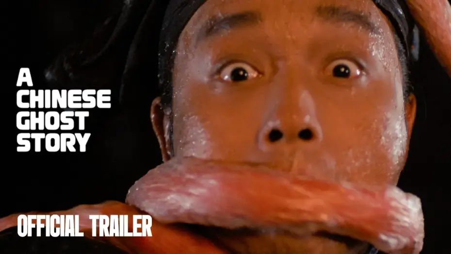 Watch film A Chinese Ghost Story — Official Trailer [Subtitled]