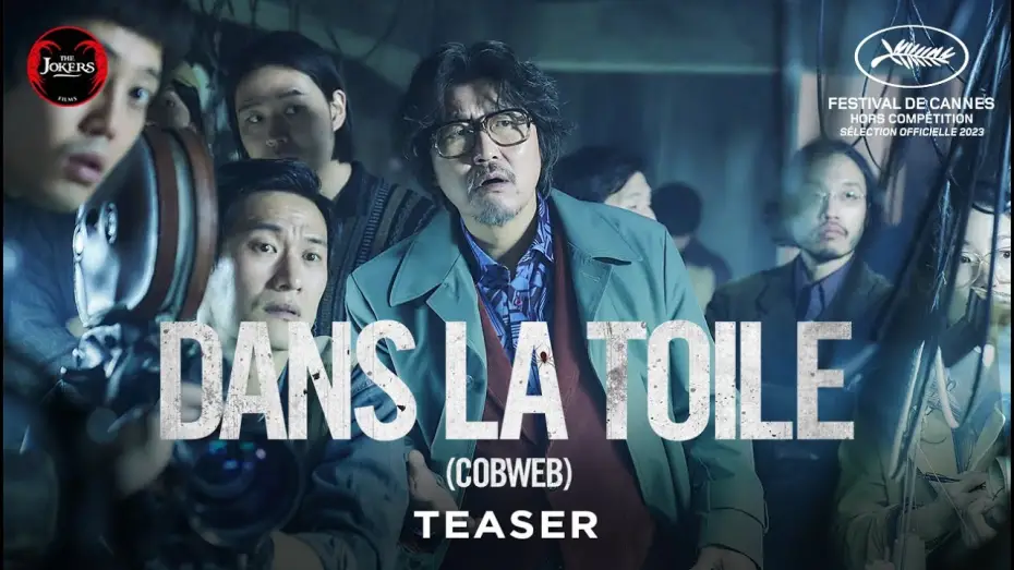 Watch film Cobweb — DANS LA TOILE (COBWEB) de Kim Jee-woon - Teaser