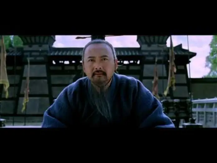 Watch film Confucius — Konfuzius (Deutscher Trailer) Chow Yun-Fat