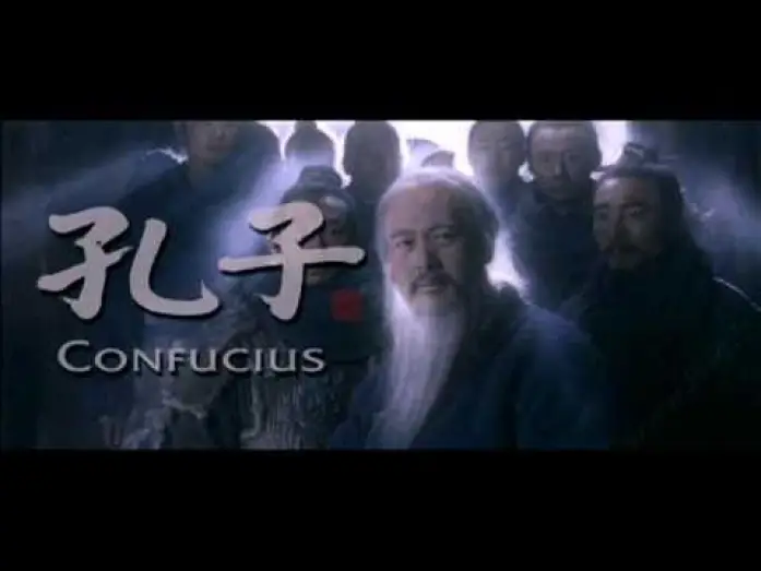 Watch film Confucius — Confucio trailer ita