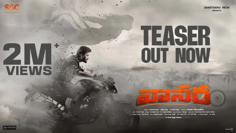 Watch film Vanaveera | VANARA TEASER | Avinash Thiruveedhula | Simran Choudhary | Nandu | Vivek Sagar