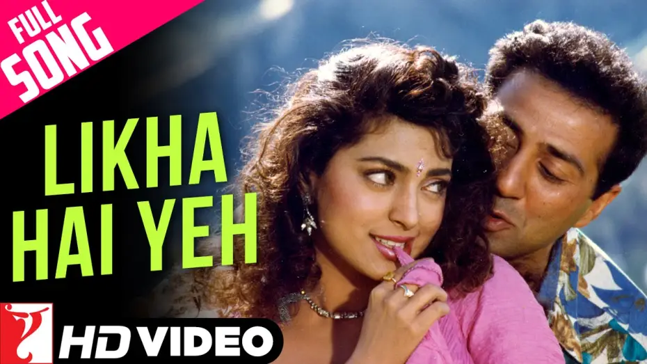Watch film Darr — Likha Hai Yeh | Full Song | Darr | Sunny Deol, Juhi Chawla | A Hariharan, Lata Mangeshkar, Shiv-Hari
