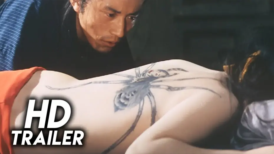 Watch film Irezumi — Irezumi (1966) Original Trailer [FHD]