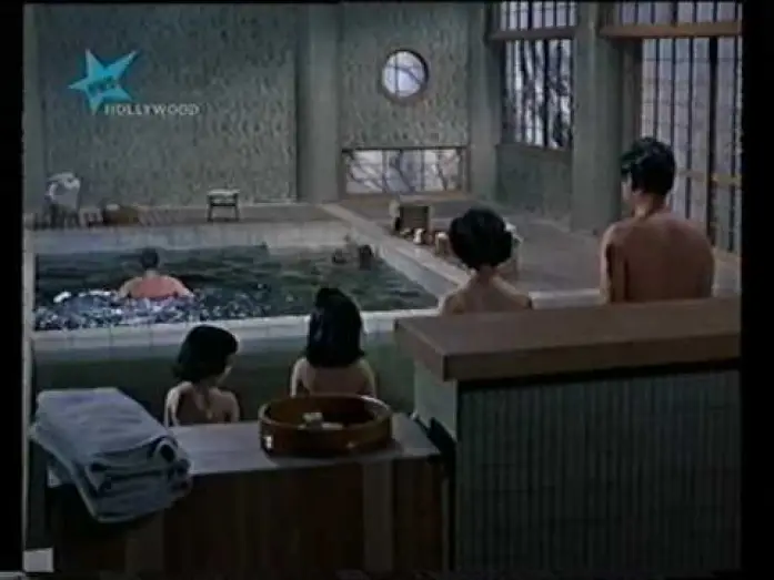 Watch film The Bridges at Toko-Ri — Grace Kelly Baño Puentes Toko Ri 1954 William Holden