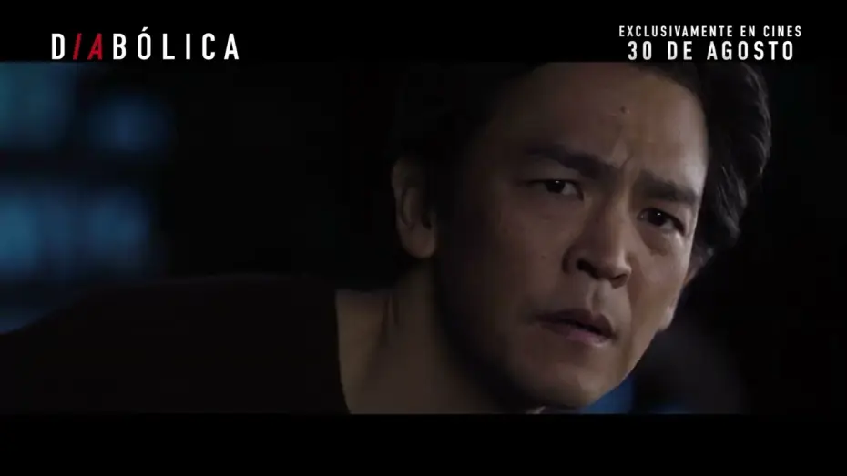 Watch film Afraid | &iquest;C&oacute;mo escapar de lo que ya est&aacute; dentro?