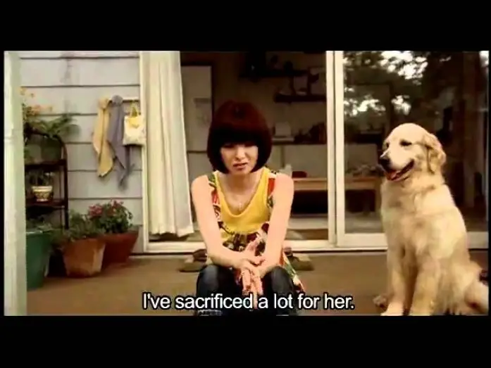 Watch film 10 Promises to My Dog — Trailer (Subbed)