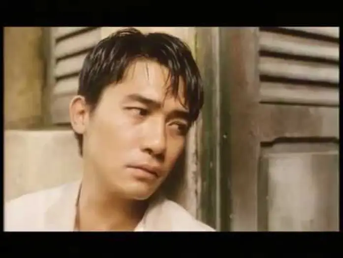 Watch film Cyclo | Cyclo (1995) DVD Trailer 三輪車夫