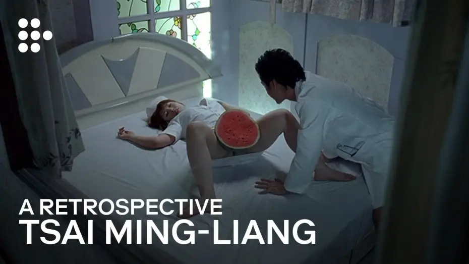 Watch film The Wayward Cloud — Tsai Ming-liang Retrospective | Hand-Picked by MUBI