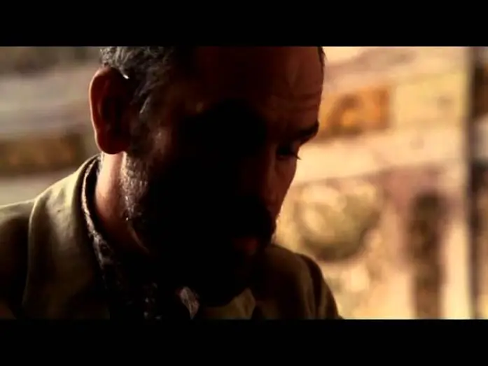 Watch film The Portrait of a Lady — Official Trailer