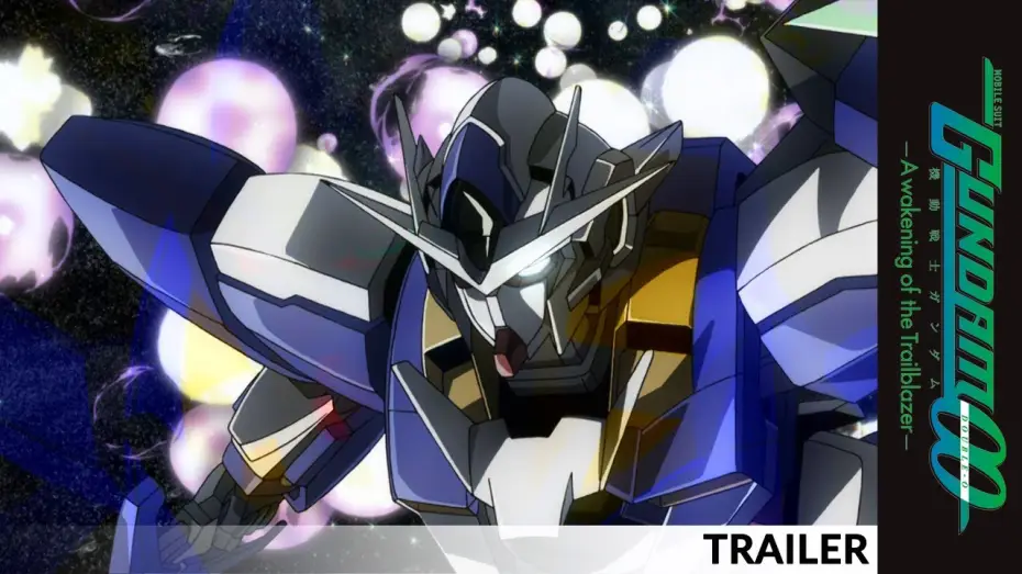 Watch film Mobile Suit Gundam 00 The Movie: -A Wakening of the Trailblazer- — Trailer [Subtitled]