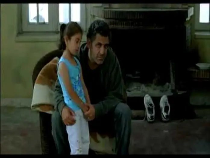 Watch film About Elly — A propósito de Elly - Tráiler español.