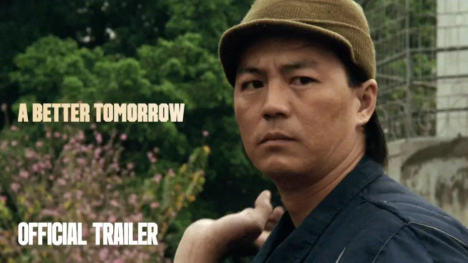 Watch film A Better Tomorrow — In UK cinemas from June 26